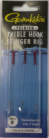 Gamakatsu Premium Treble Hook Stinger Rig 2”