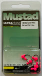 Ball Head Jig 1/64 oz