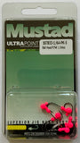 Ball Head Jig 1/64 oz